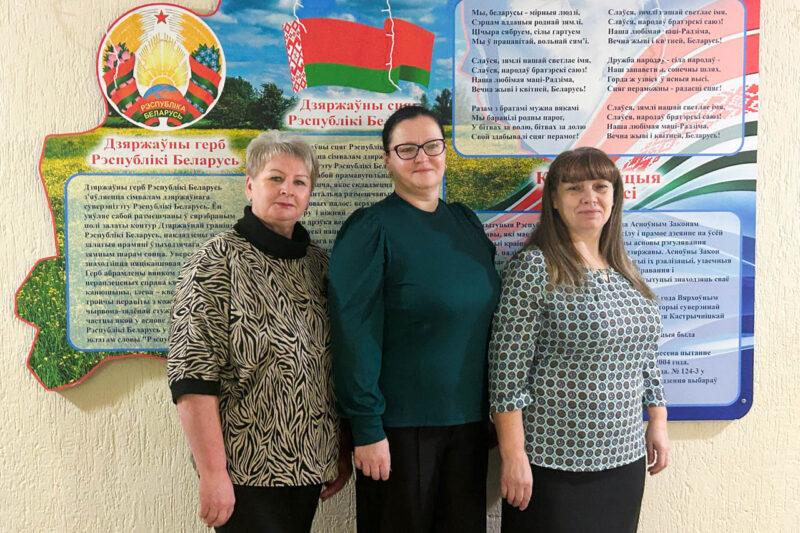 Когда забота становится профессией