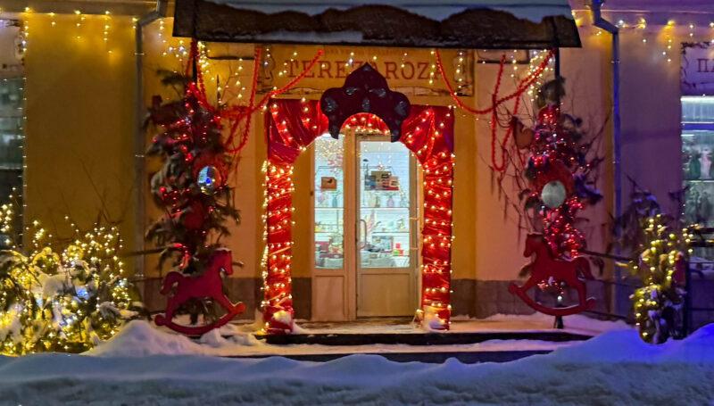 Сияющая красота: победители смотра-конкурса на лучшее новогоднее оформление