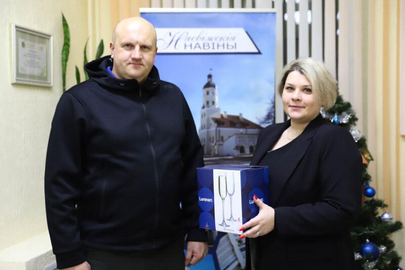 «Нясвіжскія навіны» продолжают радовать своих читателей не только интересными материалами, но и приятными подарками