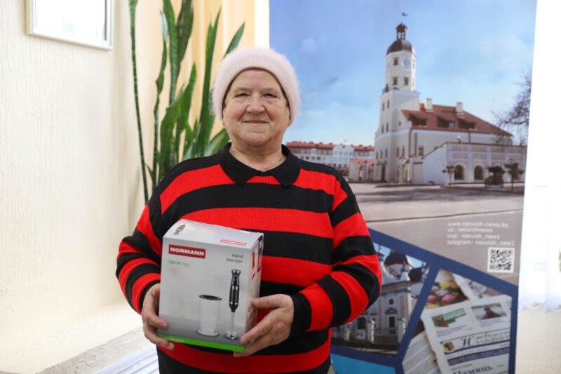 «Нясвіжскія навіны» продолжают радовать своих читателей не только интересными материалами, но и приятными подарками