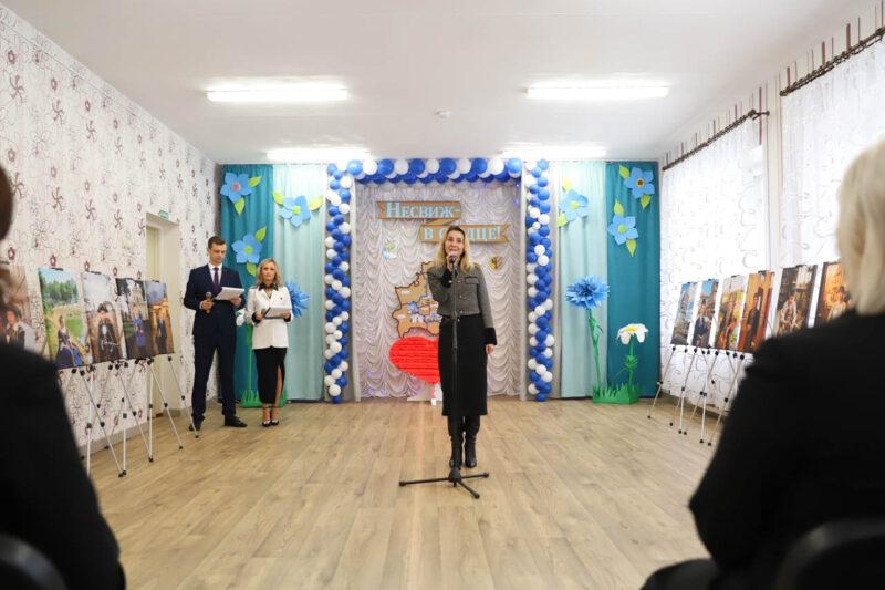 В Несвижском Центре коррекционно-развивающего обучения и реабилитации прошло мероприятие «Несвиж — в сердце!»