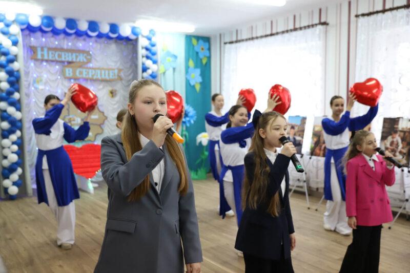 В Несвижском Центре коррекционно-развивающего обучения и реабилитации прошло мероприятие «Несвиж — в сердце!»