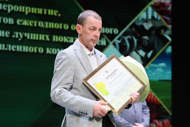 Мясная жывёлагадоўля раёна за 2025 год: вытворчасць мяса — плюс 4,7 працента