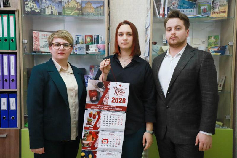 В рамках проекта «Школа активного гражданина» в Несвижской гимназии прошло очень интересное и познавательное мероприятие