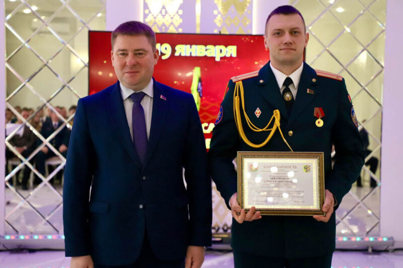 В районном центре культуры прошло торжественное мероприятие в честь Дня спасателя