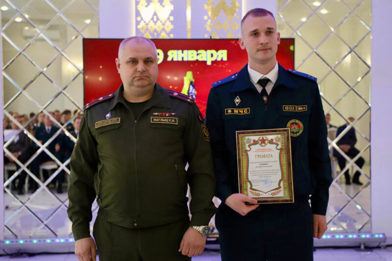 В районном центре культуры прошло торжественное мероприятие в честь Дня спасателя