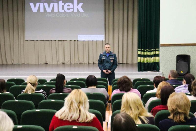 Открытый диалог о безопасности состоялся в трудовом коллективе