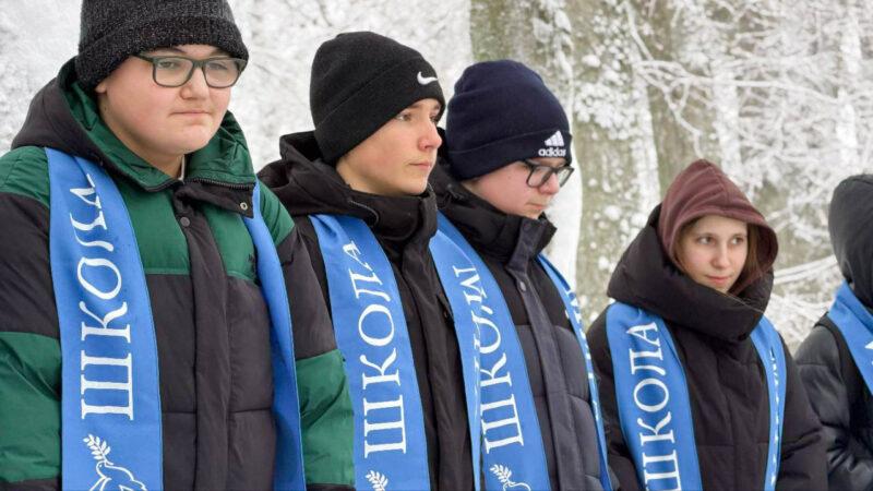 В Несвижском районе стартовали мероприятия в рамках 61-ого «Звёздного похода» БГПУ