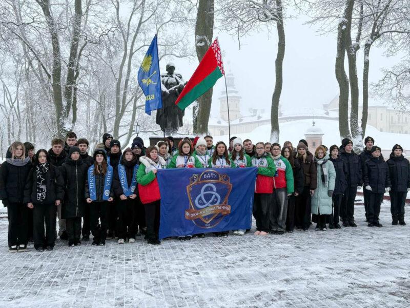 В Несвижском районе стартовали мероприятия в рамках 61-ого «Звёздного похода» БГПУ