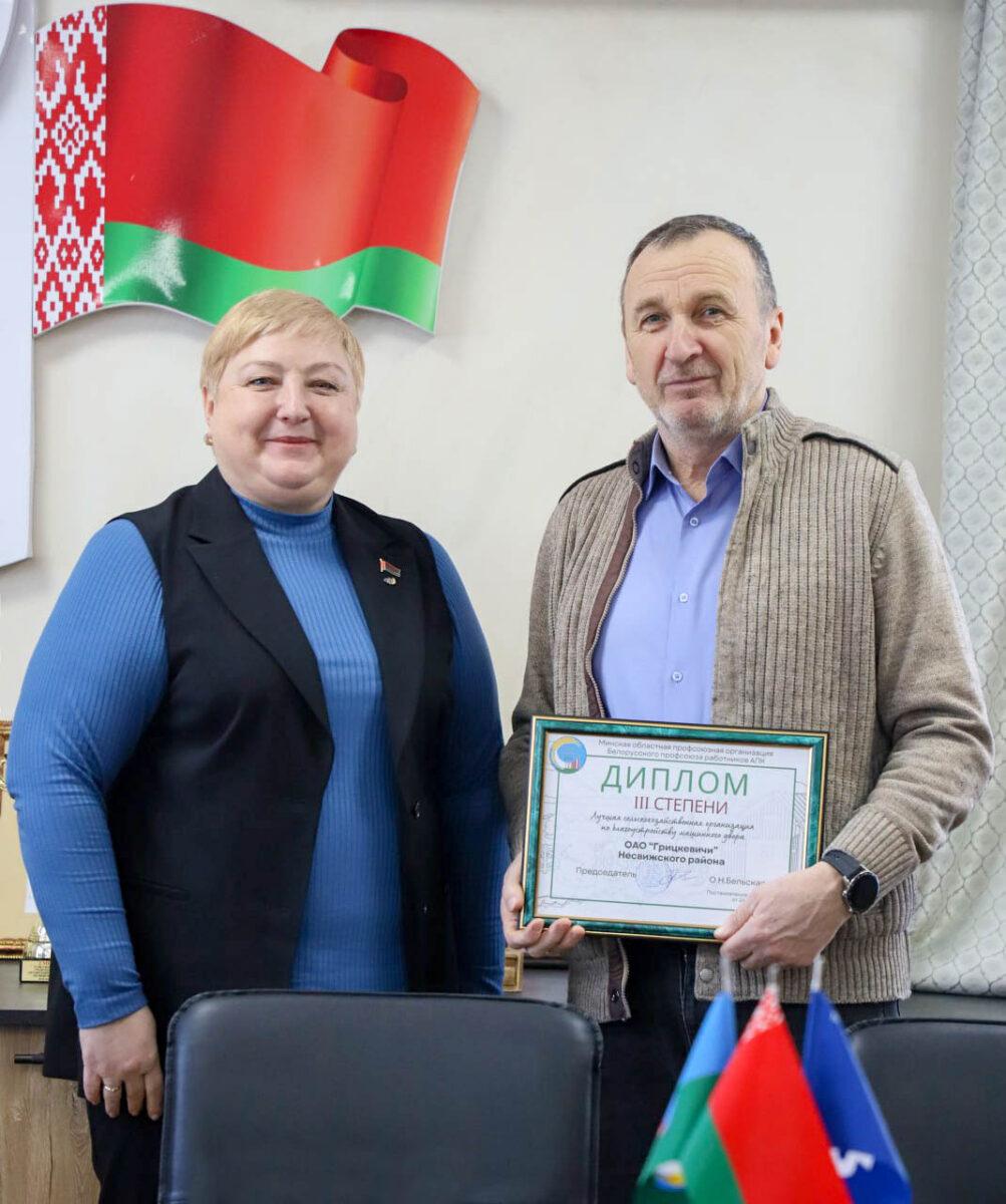 Машинно-тракторный двор ОАО «Грицкевичи» признан одним из лучших в области