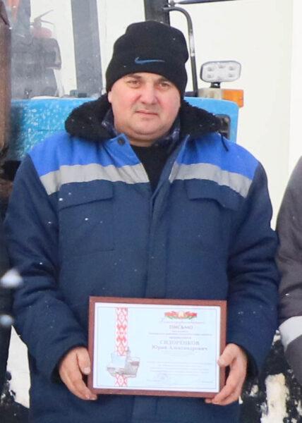 В Несвиже чествовали тех, кто проявил исключительную самоотверженность и профессионализм в преодолении последствий циклона «Улли»