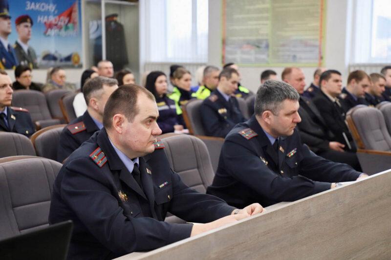 В Несвижском РОВД прошел единый день информирования для сотрудников