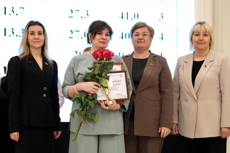 В суперфинале районного этапа конкурса «Учитель года Республики Беларусь» определён учитель года Несвижчины