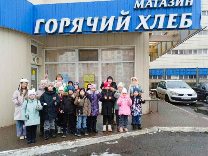 Ученики Островской средней школы посетили Минский хлебозавод №5