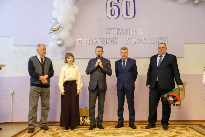 Липская средняя школа отметила 60-летний юбилей