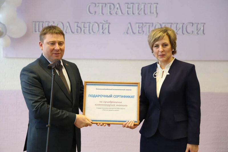 Липская средняя школа отметила 60-летний юбилей