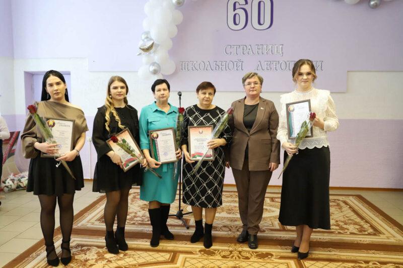 Липская средняя школа отметила 60-летний юбилей