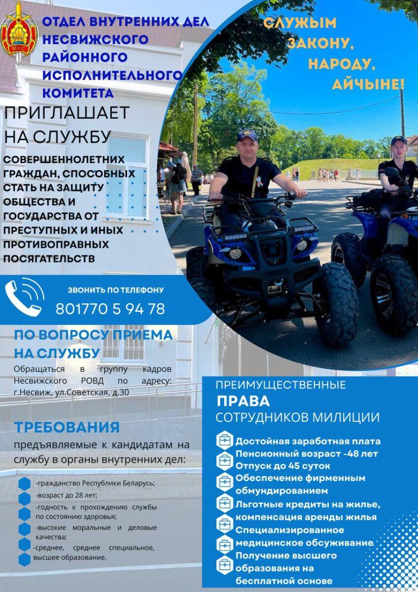 (без названия)