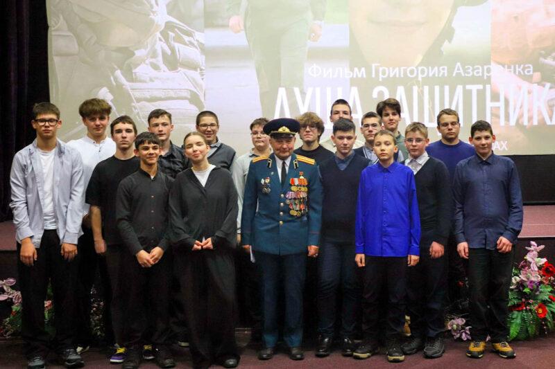 В кинотеатре «Салют» состоялась общереспубликанская премьера фильма «Душа защитника»