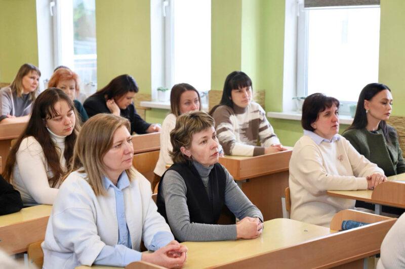 В средней школе №4 прошёл Единый день информирования для сотрудников