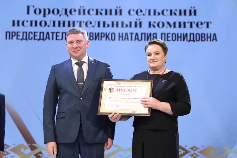 На Несвижчине подвели итоги работы отраслей народнохозяйственного комплекса за 2025 год