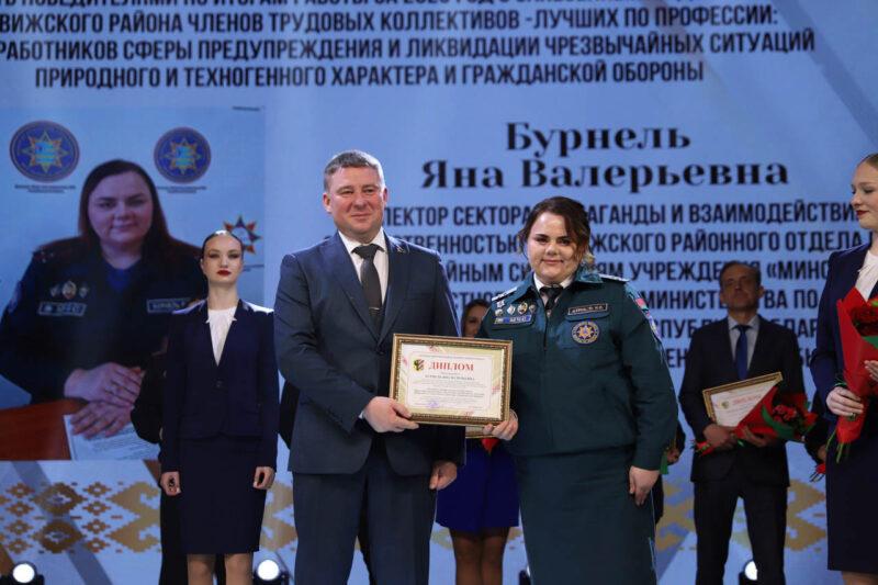 На Несвижчине подвели итоги работы отраслей народнохозяйственного комплекса за 2025 год