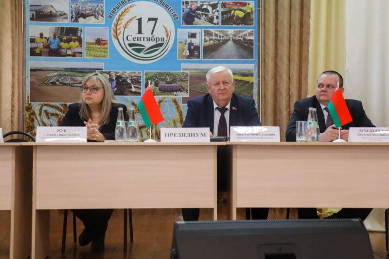 «У нас есть всё для дальнейшего роста и развития». В ОАО «17 Сентября» состоялось отчётное собрание