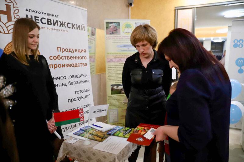 На Несвижчине прошел праздник «Всё для тебя», посвящённый Дню женщин