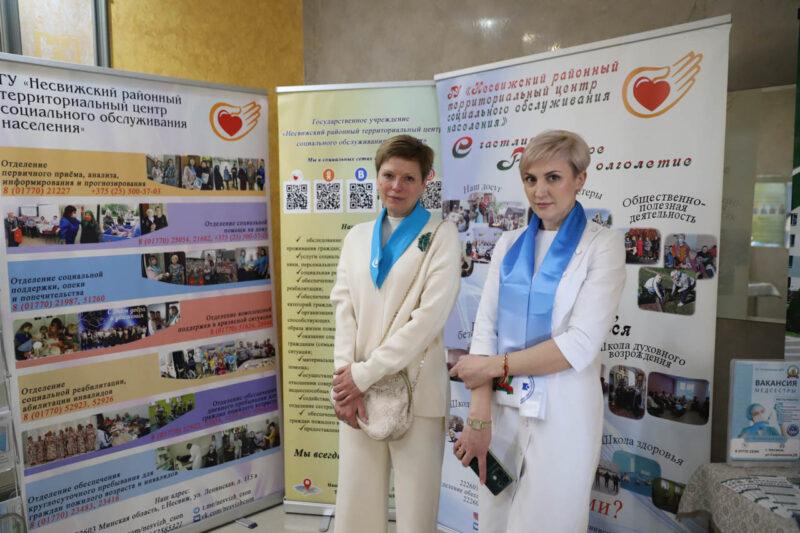 В Несвижском РЦК прошёл праздник «Всё для тебя», посвящённый Дню женщин