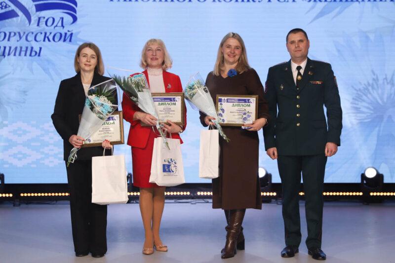 На Несвижчине прошел праздник «Всё для тебя», посвящённый Дню женщин