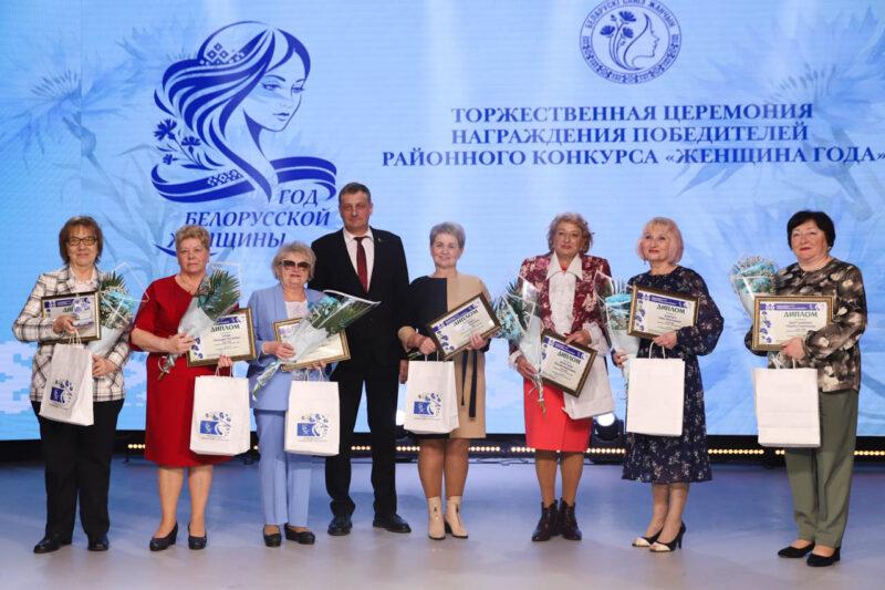 На Несвижчине прошел праздник «Всё для тебя», посвящённый Дню женщин