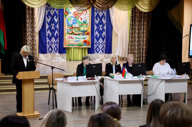 ІІ заседание Несвижского районного комитета Белорусского профсоюза работников образования и науки состоялось в Несвиже