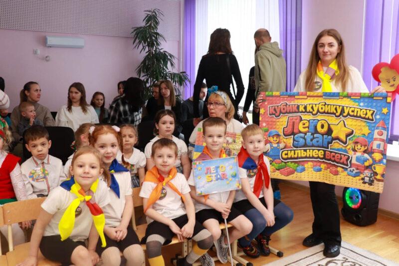 Праздник творчества и дружбы: ежегодный районный лего-фестиваль прошёл в детском саде №1 г. Несвижа