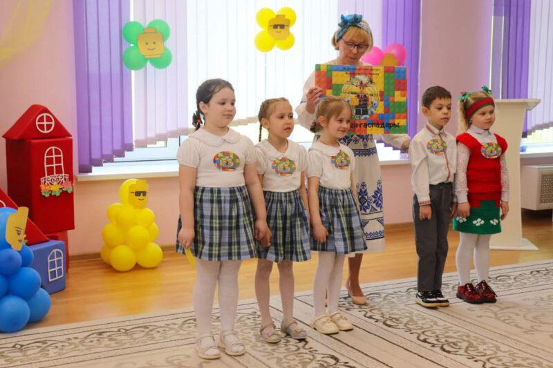 Праздник творчества и дружбы: ежегодный районный лего-фестиваль прошёл в детском саде №1 г. Несвижа