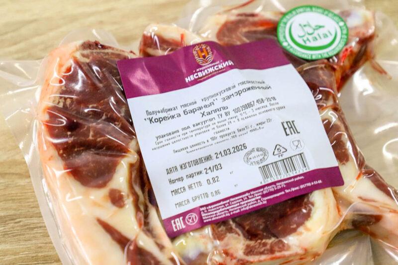 Ставка на натуральность и технологии: формула успеха ЗАО «Агрокомбинат Несвижский»