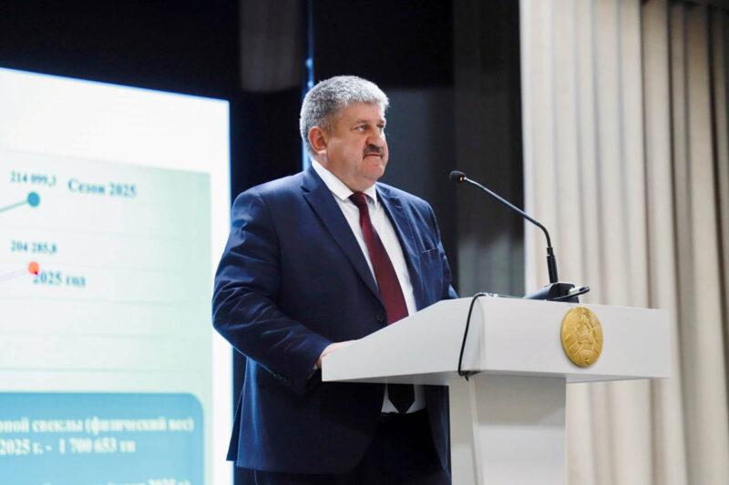 Рост объёмов и лидерство в регионе: в ОАО «ГОРОДЕЙСКИЙ САХАРНЫЙ КОМБИНАТ» подвели итоги 2025 года