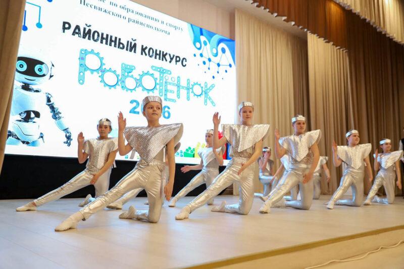 Технолидеры завтрашнего дня: ежегодный районный конкурс «Роботёнок» состоялся на Несвижчине