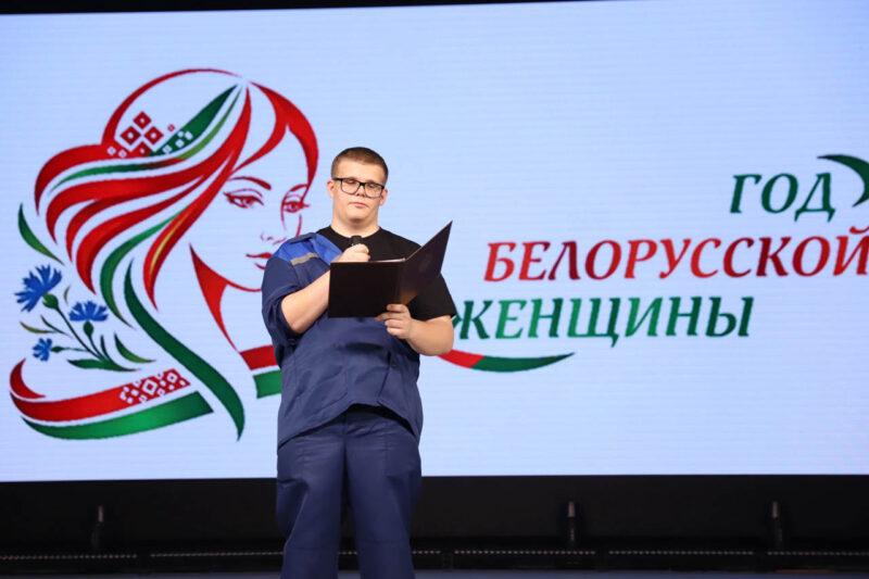Областной конкурс «Молодёжный ПРОрыв Минщины — 2026» прошёл в Несвиже