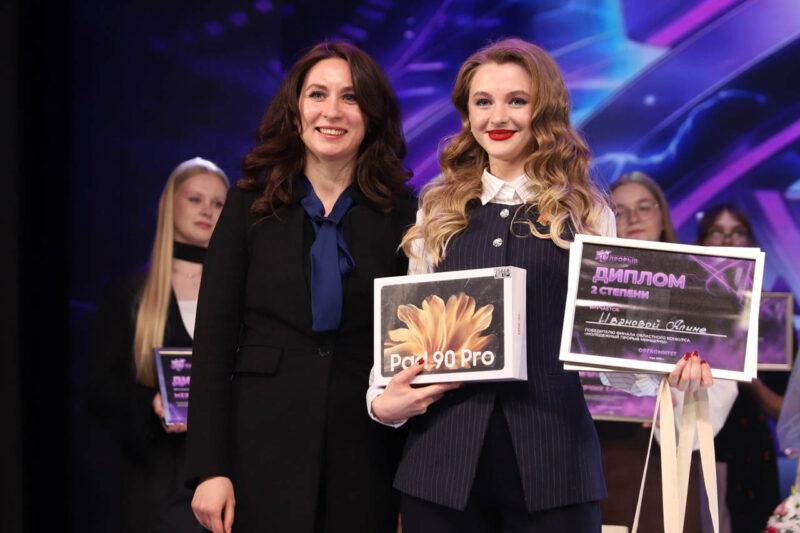 Областной конкурс «Молодёжный ПРОрыв Минщины — 2026» прошёл в Несвиже
