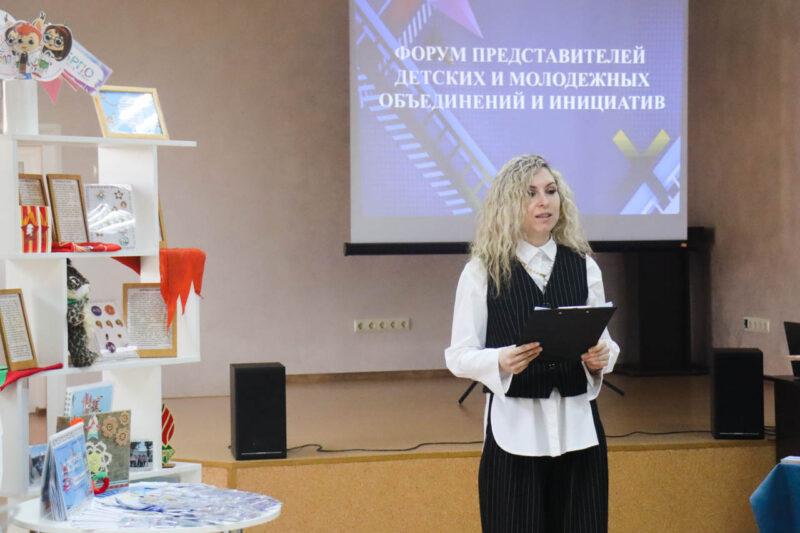 В Несвиже прошел форум представителей детских и молодёжных объединений и инициатив