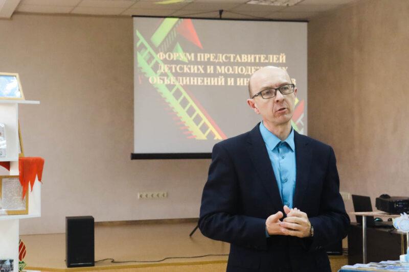 В Несвиже прошел форум представителей детских и молодёжных объединений и инициатив