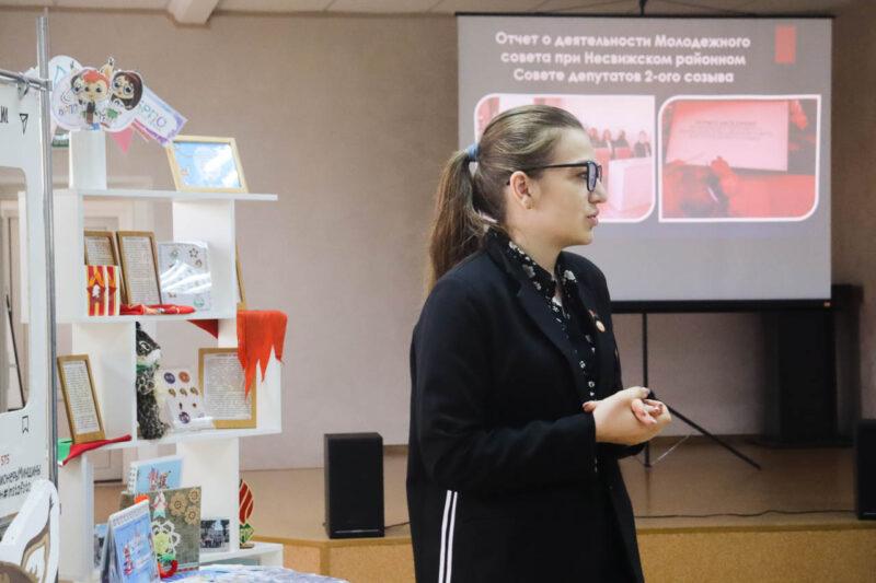В Несвиже прошел форум представителей детских и молодёжных объединений и инициатив