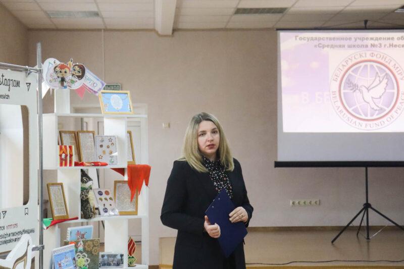 В Несвиже прошел форум представителей детских и молодёжных объединений и инициатив