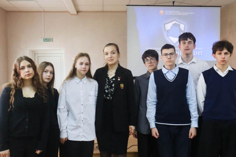 В Несвиже прошел форум представителей детских и молодёжных объединений и инициатив