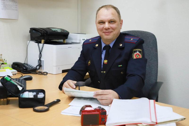 22 апреля — День судебного эксперта. Как криминалисты раскрывают преступления в реальности?