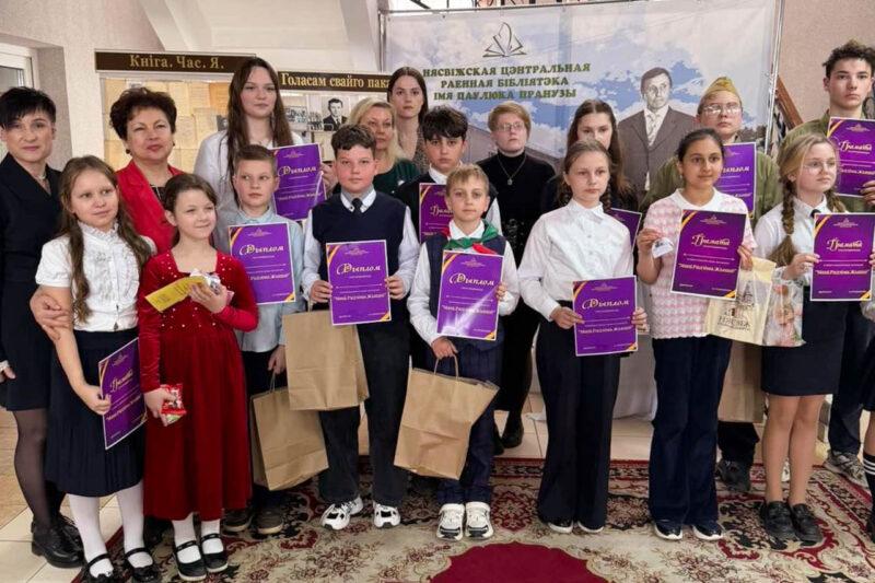 У Нясвіжскай цэнтральнай раённай бібліятэцы адбыўся Х фестываль паэзіі “Голасам свайго пакалення”