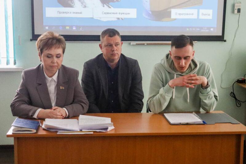 На Несвижчине прошёл районный День охраны труда с участием инженеров по охране труда организаций района