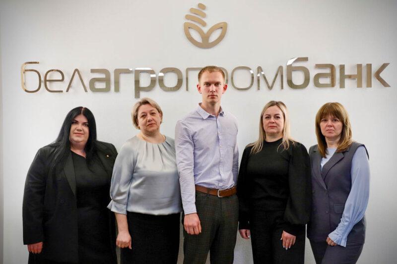 Родной для каждого: в этом году Белагропромбанк отметит 35-летие со дня основания