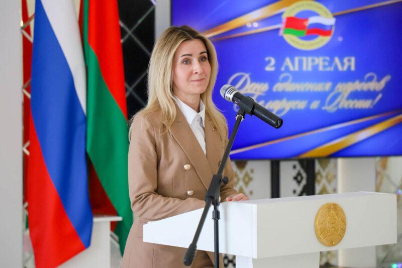 Тридцать лет единства: торжественное мероприятие, посвящённое годовщине образования Союзного государства состоялось в РЦК