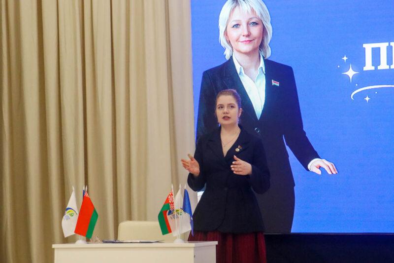 Диалоговая встреча с молодыми педагогами «Цифровой авторитет. Личный бренд педагога в соцсетях» состоялась в Несвиже